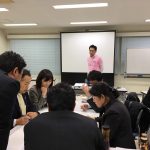 平成30年8月23日東京でセミナーをします!