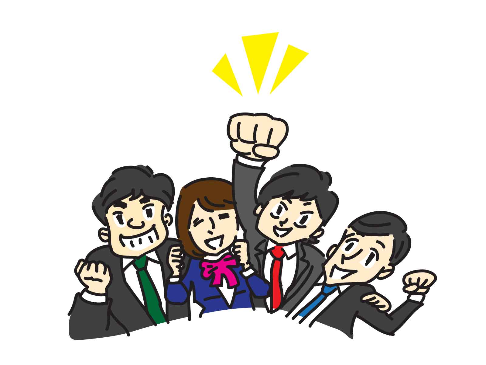 人間関係を良くする方法(行動編) 3倍の利益を生み出すチームをつくる方法 人間関係を良くする方法(行動編) 3倍の利益を生み出すチームをつくる方法